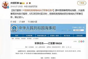 伟德国际手机app下载官网苹果截图1